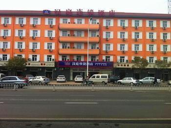 Hanting Hotel Tianjin Zhongshan Stores Eksteriør bilde